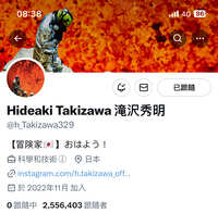 https://images.plurk.com/6QwrhieJfAtssRVloyEZrz.jpg