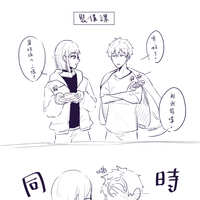 https://images.plurk.com/6QxWtgePa6t2idGQ4FUKU2.jpg