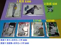 https://images.plurk.com/6QzC5tSD7IOH6nToQltSrr.jpg