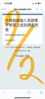 https://images.plurk.com/6QzMKsDdg7nbn1gtRFwGfI.jpg