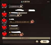 https://images.plurk.com/6R10Qklj2QS1cNCFx7TfWy.jpg