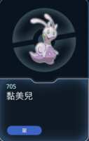 https://images.plurk.com/6R13Xapohw7ZcXCMTdar9.png