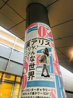 https://images.plurk.com/6R5OCRqo1h89RK7RWYoPVM.jpg
