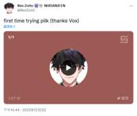 https://images.plurk.com/6R5OFBfDcpZil0RPPldnK2.png