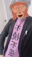 https://images.plurk.com/6R5mgCVbqDzeZo0L351oUS.jpg