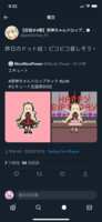 https://images.plurk.com/6R7yYmwfgGHSVddyDvYUzp.png