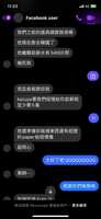 https://images.plurk.com/6R8ezuI7ycSlacaXi5n38c.jpg