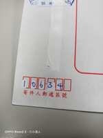 https://images.plurk.com/6R9E2hK64z7fWTTlFHLS5r.jpg