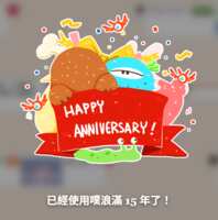 https://images.plurk.com/6RAMGiSmf5EULjfzQM6XK.png