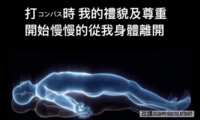 https://images.plurk.com/6RBIa0SJU65sGPdFOZfl6s.png