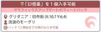 https://images.plurk.com/6RCve6ZYEDDofpTzj6y9tp.png