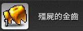 https://images.plurk.com/6RE90KRiR5CMOeYXSeEvXU.png