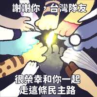 https://images.plurk.com/6REokPWuE39pNDtJgkNi7Z.jpg