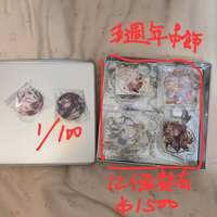 https://images.plurk.com/6RFh6nZeaLR7bIet4kyEe8.jpg