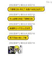 https://images.plurk.com/6RGjuzUgaOSQlPnHUdV24M.png