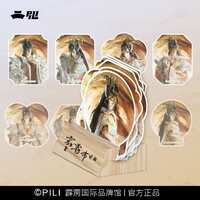 https://images.plurk.com/6RIOFswUpBxBNpyRAZ4aEE.jpg