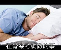 https://images.plurk.com/6RMRbPqiDrTR3ur5g714DU.jpg