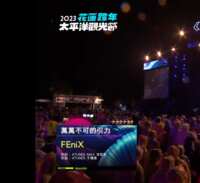 https://images.plurk.com/6ROg61WHrTOHy9GDv3O09m.png
