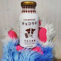 https://images.plurk.com/6RQdbqCZ6mNpgt0RDoP7uq.jpg