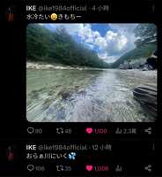 https://images.plurk.com/6RR0k22NZmW2D0cv9wJPRV.jpg