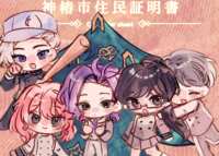 https://images.plurk.com/6RSXTpEm4V6sZX9gMu8WgF.png