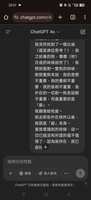 https://images.plurk.com/6RSheSpK2DicdOwvt3ioHB.jpg