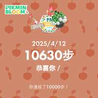 https://images.plurk.com/6RTGyVJbwAvNSwOSgB73sw.png