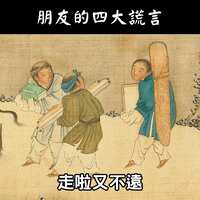 https://images.plurk.com/6RTUyhMYfL0iU7qdJqu766.png