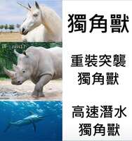 https://images.plurk.com/6RUVd6lZVmBHP89LJo8464.jpg