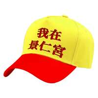 https://images.plurk.com/6RUnjTtKsi4b60aIOShrOL.png