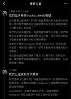 https://images.plurk.com/6RWqjOsjEiqd68DwrM42R8.jpg