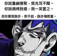 https://images.plurk.com/6RXIfN80PQjXyWxLEWGYxS.jpg