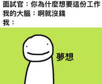 https://images.plurk.com/6RY0gcQxbH1QeqZ1RrUuT3.jpg