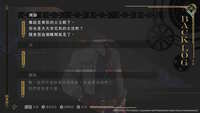 https://images.plurk.com/6RYR7mf3W8x7nQ0RhteBJl.jpg