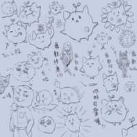 https://images.plurk.com/6RYxgdWShyJEMasIIIBDk9.png