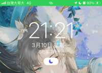 https://images.plurk.com/6RabbTCYh6FGu5924kfzYt.png