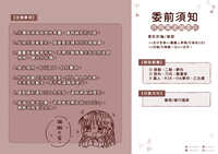 https://images.plurk.com/6RbB6h87kTtbnpyT0WlP93.jpg