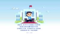https://images.plurk.com/6RbC2cmrNW6upO2m6bTq3x.png