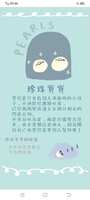 https://images.plurk.com/6RbblDwwIp8GBs09HuOqst.jpg