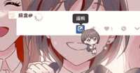 https://images.plurk.com/6RcMLZYXjiMccURQDPYFyD.gif