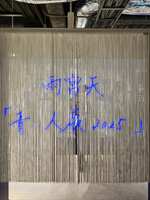 https://images.plurk.com/6RchGDELAdcXIei5u5K7PI.jpg