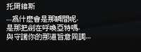 https://images.plurk.com/6Rd56PfzqxweOsdzLpA1LQ.jpg