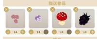 https://images.plurk.com/6ReeO25De19mE6msg4dqZN.jpg