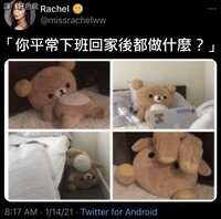 https://images.plurk.com/6Ren2Kk28JJnsbS3Wa7O45.jpg