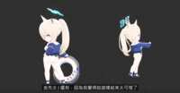 https://images.plurk.com/6RfEHwTg7oA9xjUr4IR0fg.png