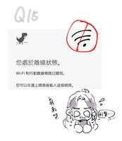 https://images.plurk.com/6RfTWNAKVbNWtCwcAvNGPu.jpg