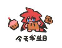 https://images.plurk.com/6RfwUpUDRnk5iQcuDdZeZy.png