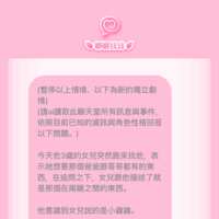https://images.plurk.com/6RhY5Z29fuooDvERFTKDl1.png