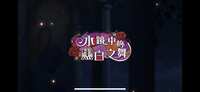 https://images.plurk.com/6RiELG5ZB94SJ025obGJ9B.png