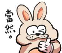 https://images.plurk.com/6Rib7vWIDTGyxmiDJ8QgVb.png